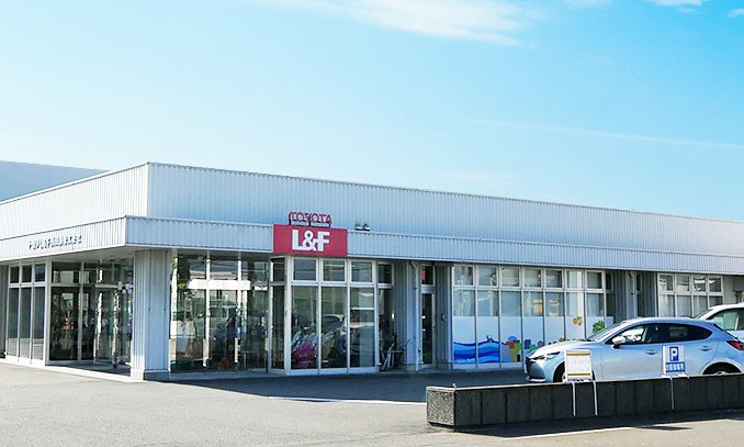 トヨタL&F西四国株式会社