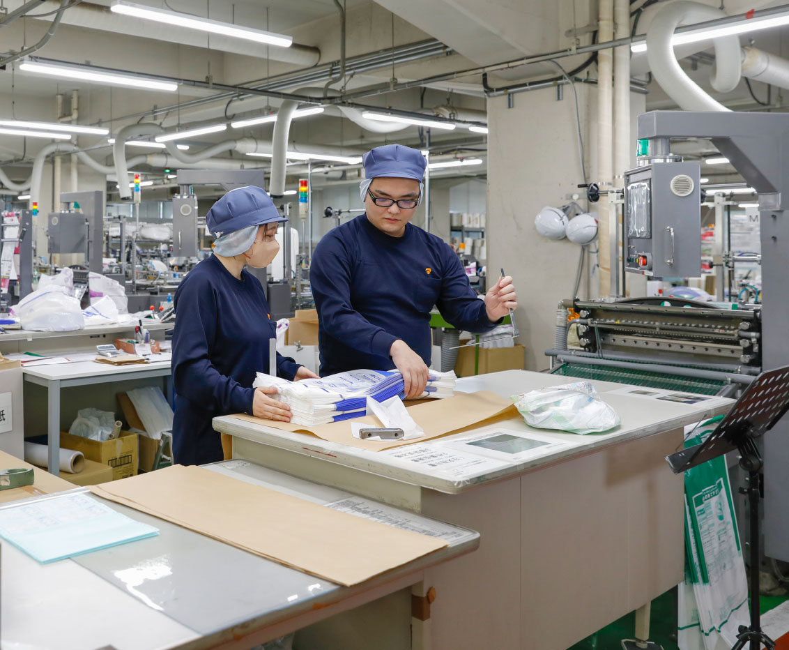 株式会社マルカワ