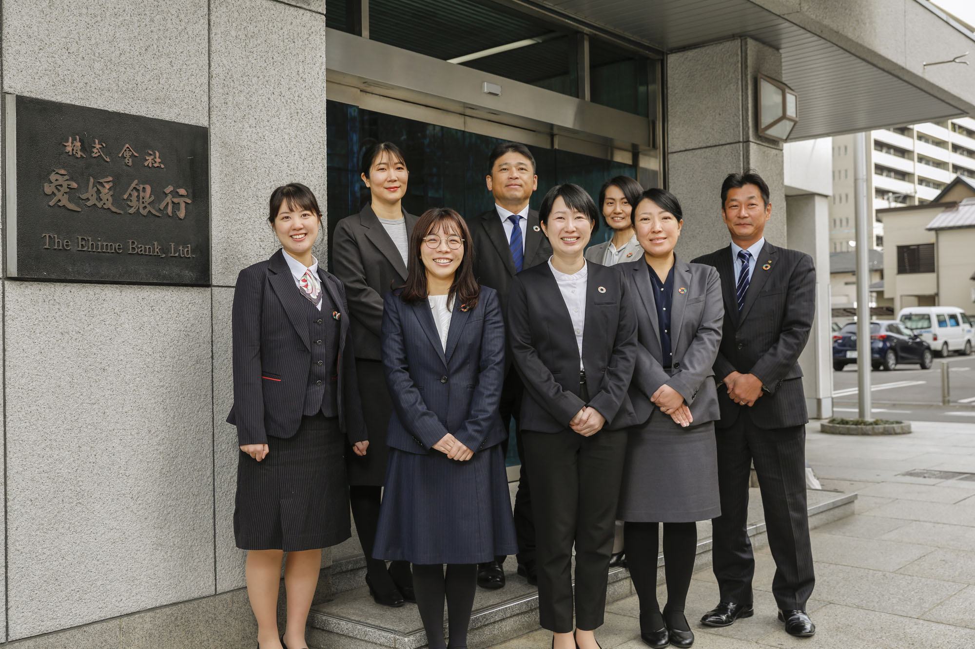 株式会社愛媛銀行