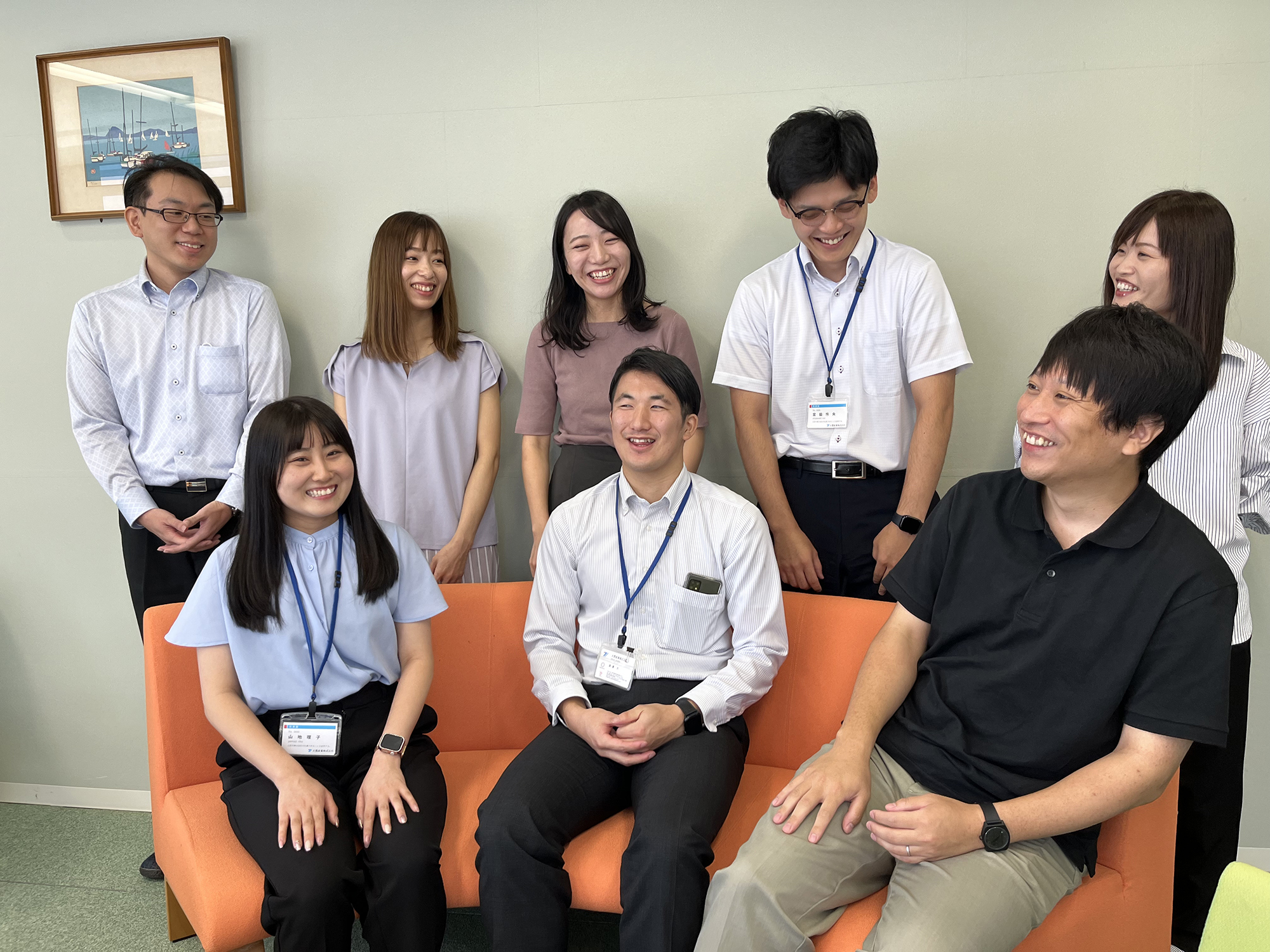 大豊産業株式会社