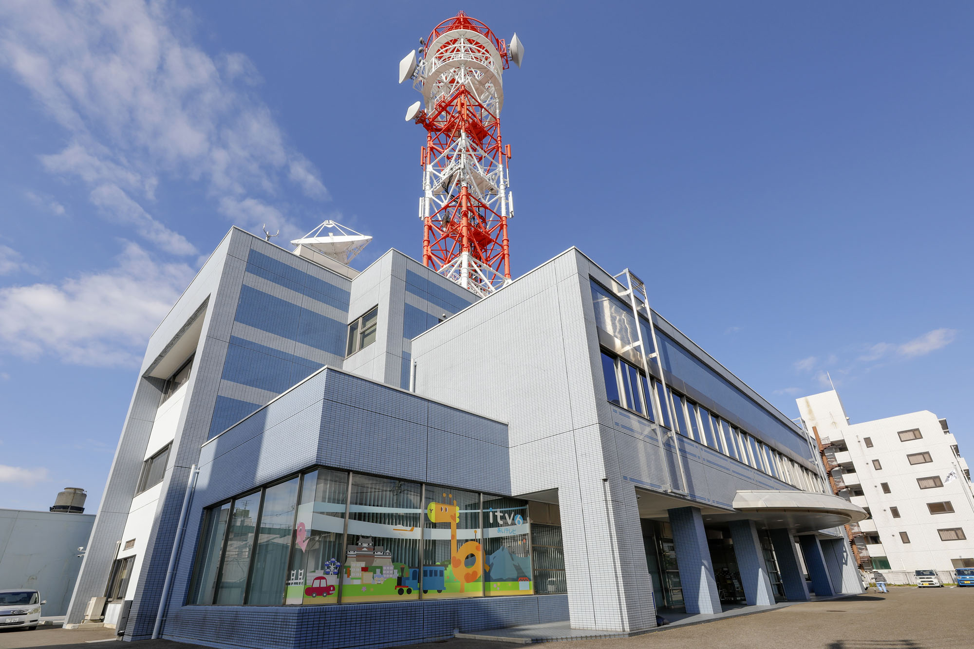 株式会社あいテレビ