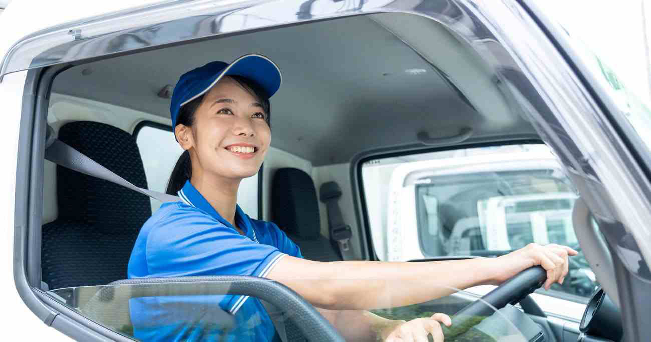 ペガサス運輸株式会社